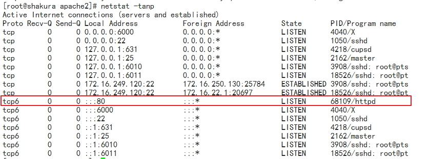 linux中yum命令的作用  第1张
