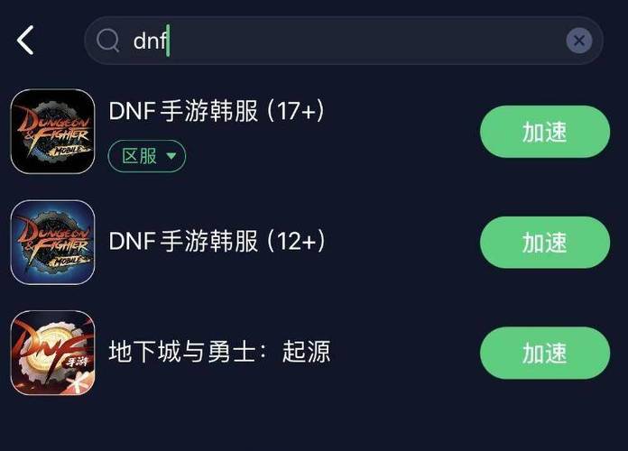手游挂机如何选择韩国服务器