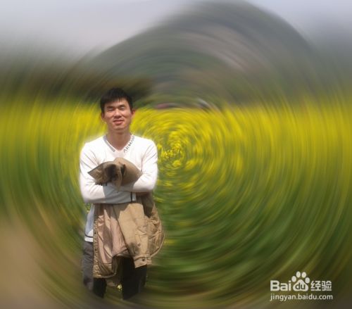 在PS软件中使用径向模糊后出现模糊错位如何解决