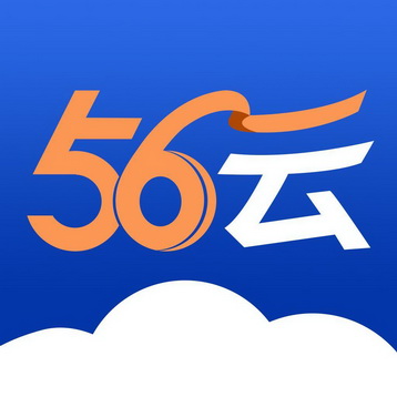 56云好不好  第1张
