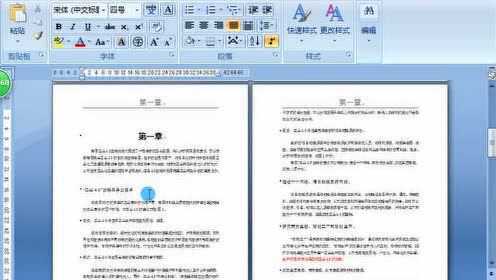 为什么三页的文档50多M  第1张