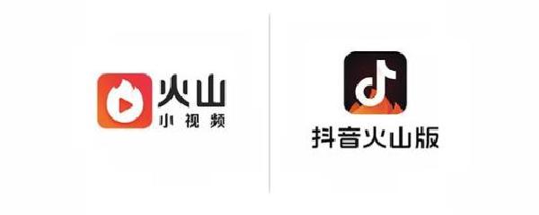 抖音与抖音火山版的区别