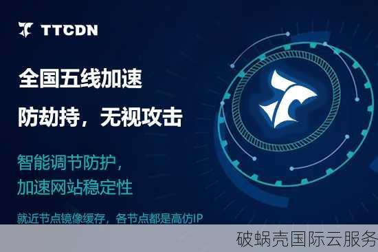 EdgeNat传奇服务器租用  第1张