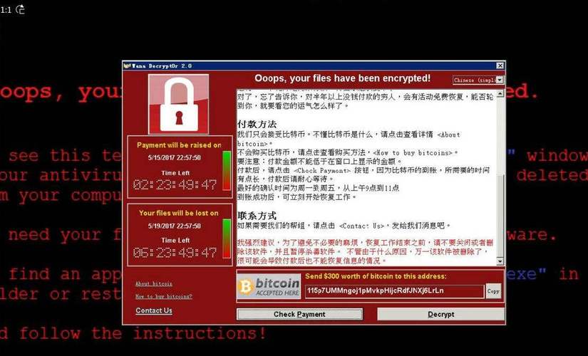 如何保护CentOS服务器免受网络攻击  第1张