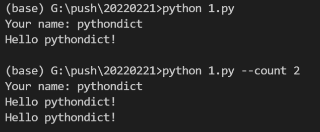python的click  第1张