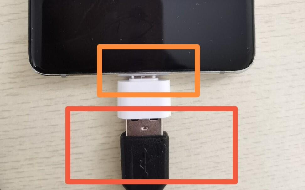 vivo手机OTG如何卸载