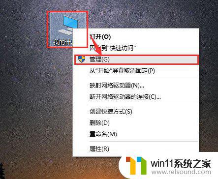 Win10文件夹搜索功能无法使用解决方法  第1张