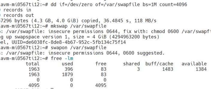 什么是linux的swap空间_linux的swap空间是什么