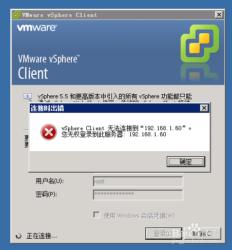 虚拟主机速度太慢怎么解决