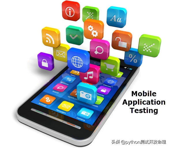 跨境移动APP服务_移动应用测试 MobileAPPTest