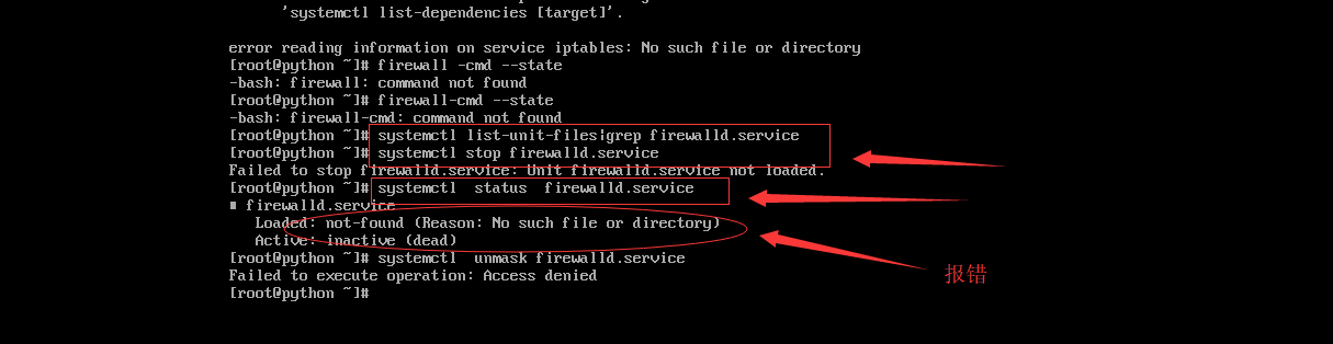 centos7防火墙关闭不了如何解决  第1张