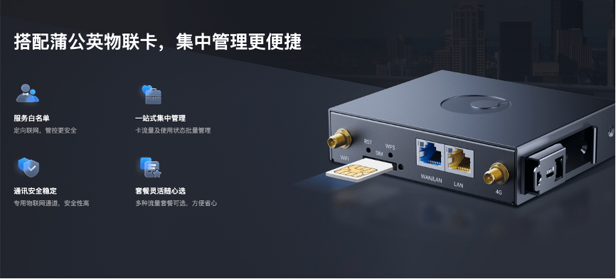 如何选择跨境电商vps的配置？