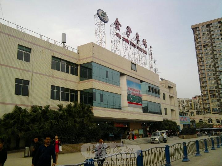 成都金沙车站(成都三环内有些什么车站？)