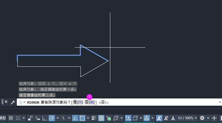 cad箭头画法标准  第1张