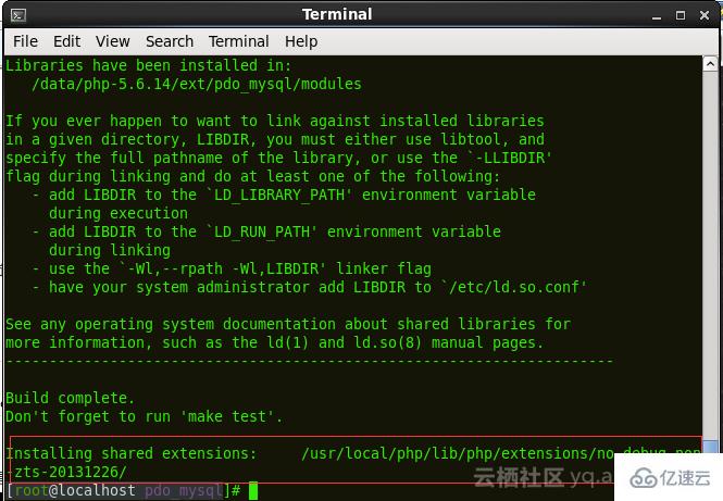 如何在Linux云主机上安装PDO扩展？