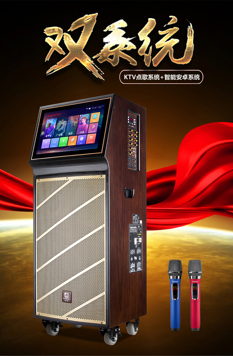 探索KT主机的尖端科技 (kt主机)