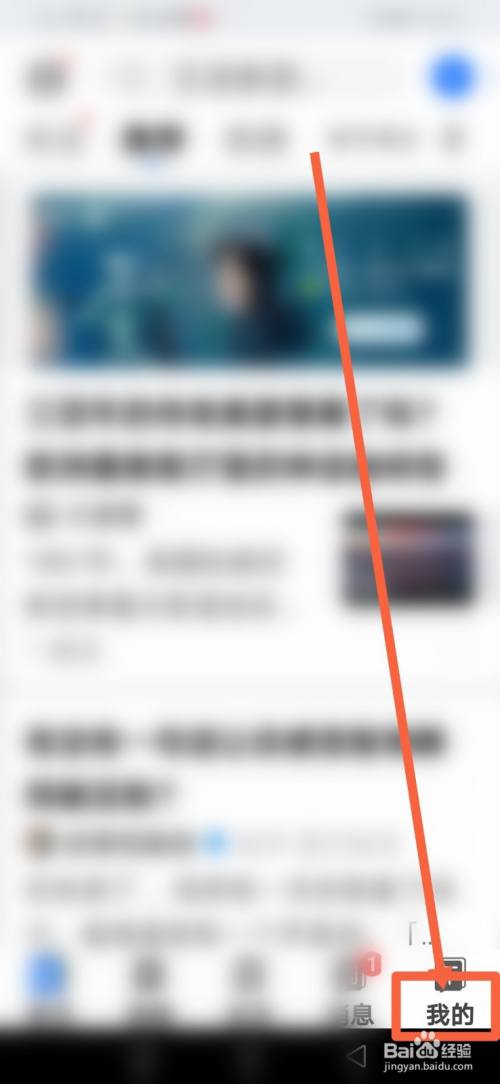 知乎怎么关闭视频自动播放-知乎关闭视频自动播放的教程