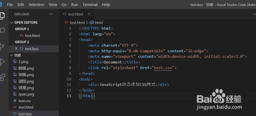 javascript怎么添加元素