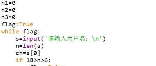 vb代码python  第1张