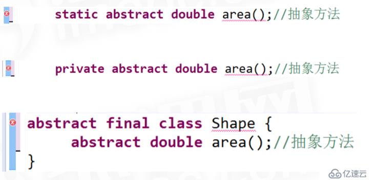 JAVA抽象类和抽象方法(abstract)实例分析