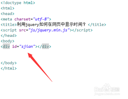 jquery怎么获取当前年份