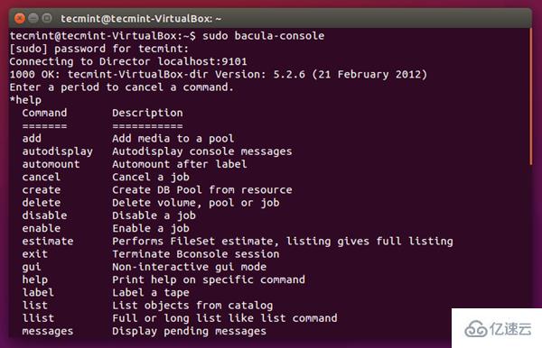 linux操作系统备份