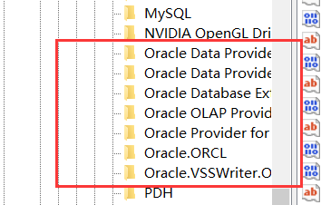 如何快速清除Oracle数据库中的列  第1张