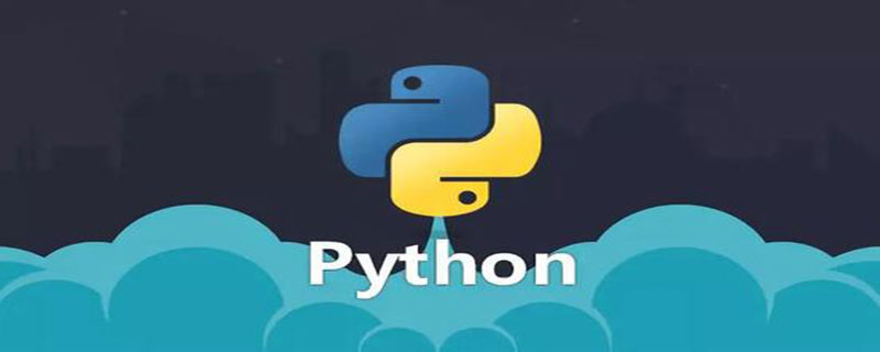python中什么是集合  第1张