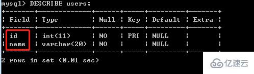 怎么查看mysql主机名称  第1张