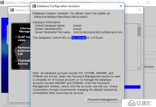 Oracle 11g+windows 环境下Ecology7系统安装过程  第1张