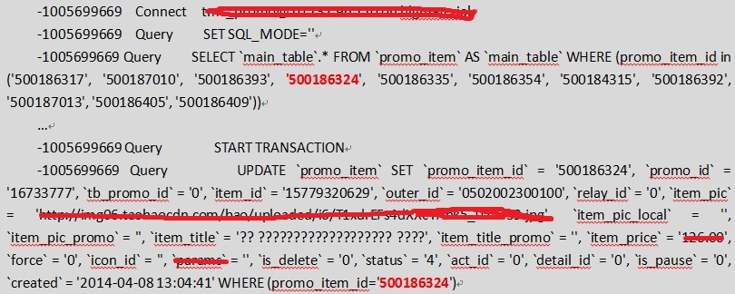 mysql乱码问题解决方案分享怎么写