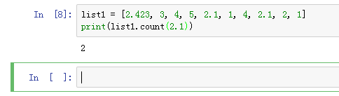 python统计字符串中数字个数用count