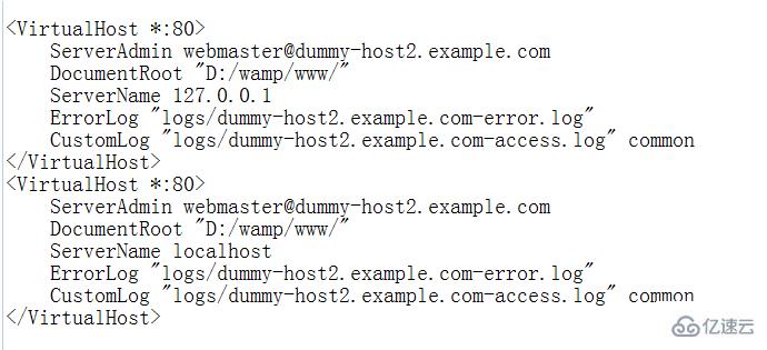 php去除域名授权_PHP
