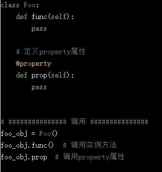 property_get到底怎么用呢  第1张