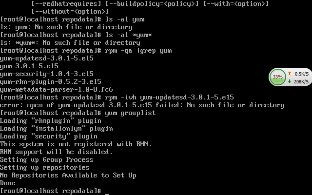 linux中yum需要安装吗_linux中yum需要进行安装吗  第1张