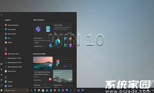 俄罗斯 win10  第1张