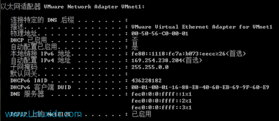 虚拟主机linux安装及配置的方法是什么意思  第1张