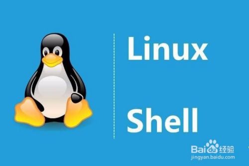 linux工具箱有哪些_linux工具箱有哪些常见