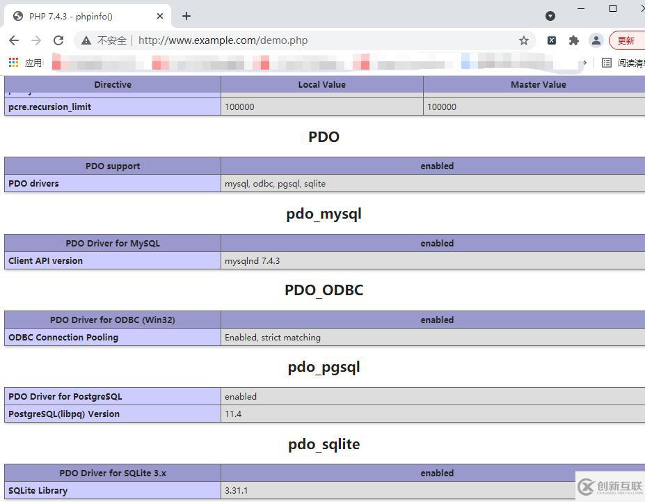 php数据库接口实现_PHP  第1张