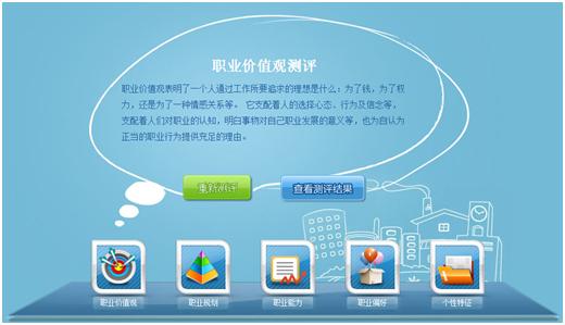 精神掌控力：Psychz VPS让你一站式体验虚拟主机服务 (psychz vps)