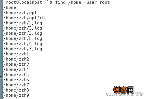 linux中flock命令无法使用怎么办  第1张
