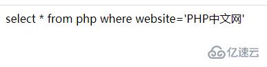 php 跳转到其他网站_转到定义  第1张