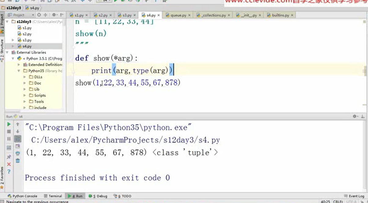 python savefig函数  第1张