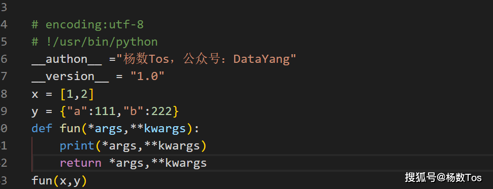 python的返回值 _返回值