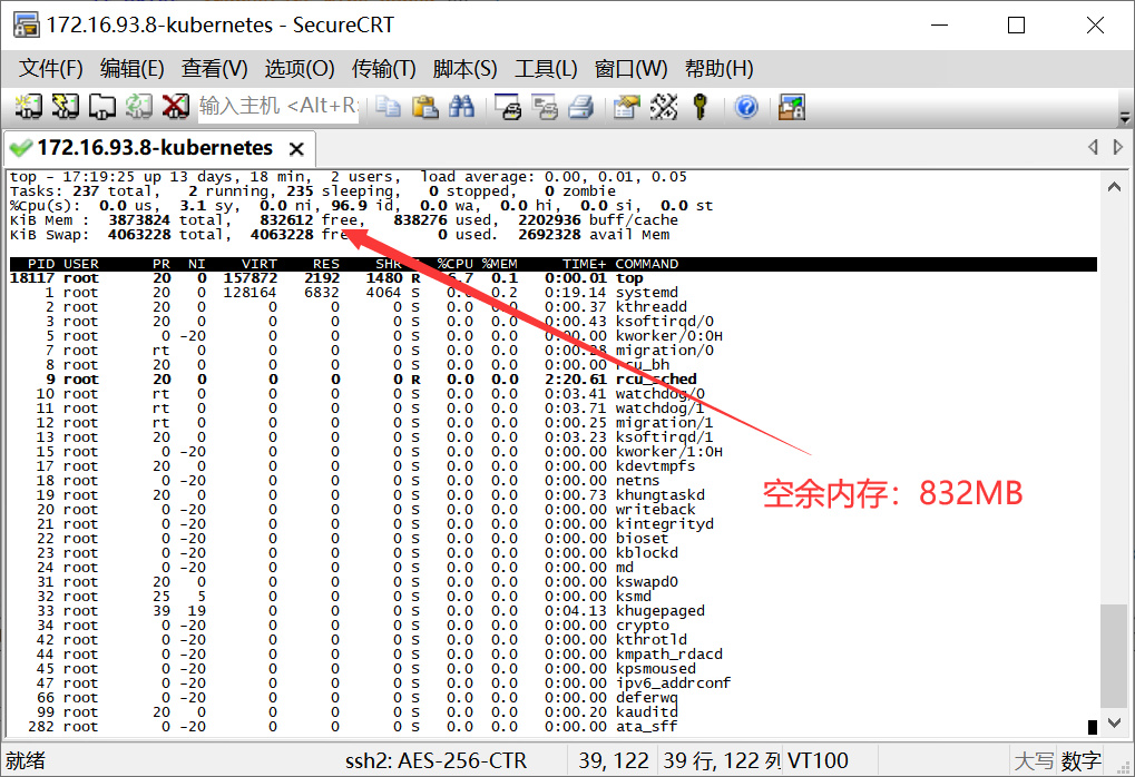 jvm内存不足怎么解决