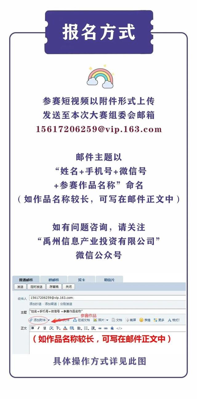 论坛不备案的后果  第1张