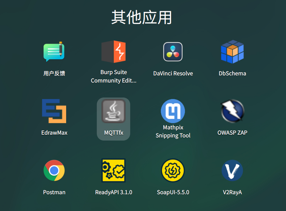 linux高可用软件有哪些  第1张