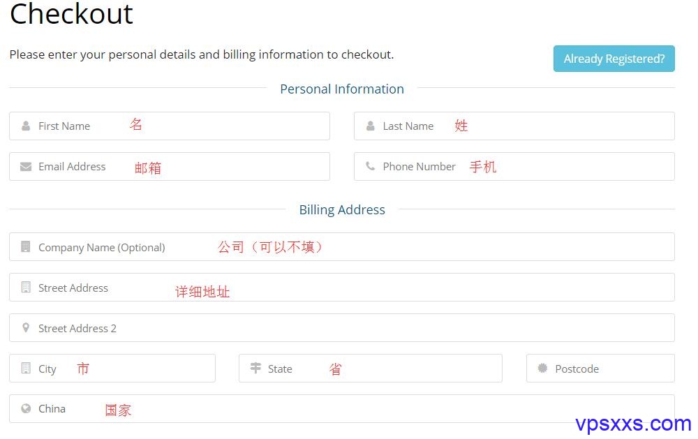 香港vps有什么功能  第1张