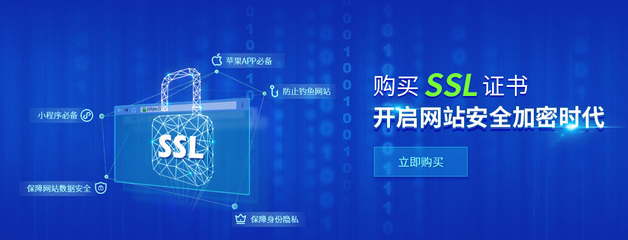 免备案jsp空间适合哪些网站搭建