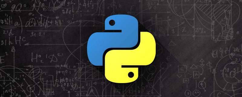 python dir函数的作用